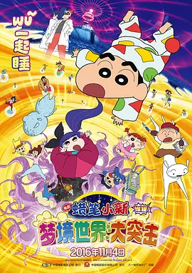 亚洲天堂网中文字